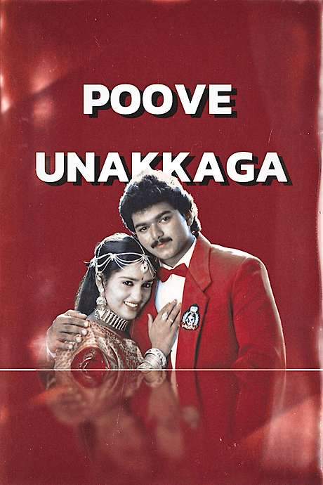 Poove Unakkaga